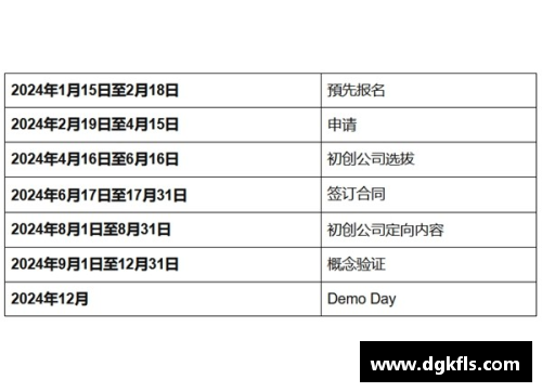 百姓彩票RealMadrid巴黎圣日耳曼胜利概率分析：究竟谁更有希望晋级欧冠半决赛？ - 副本